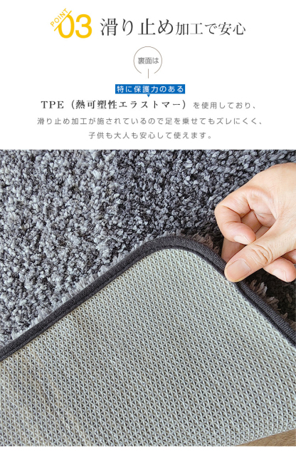 バスマット マット 足拭きマット 足ふきマット トイレマット マイクロファイバー 洗える お風呂マット 玄関マット 吸水 速乾 厚手 大判 お風呂 玄関 浴室 抗菌 防臭 滑りにくい 滑り止め 丸洗い ふわふわ サラサラ おしゃれ 40*60 50*80