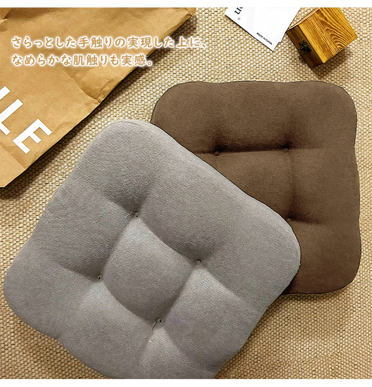 座布団 クッション フロアクッション 四角 椅子用  40×40 低反発 チェアパッド クッション シート 座る 座ぶとん 極厚 角型 厚手 分厚い コンパクト 北欧 椅子 沈まない 硬め モダン シンプル 背もたれ 子供 腰痛 体圧分散 かわいい おしゃれ