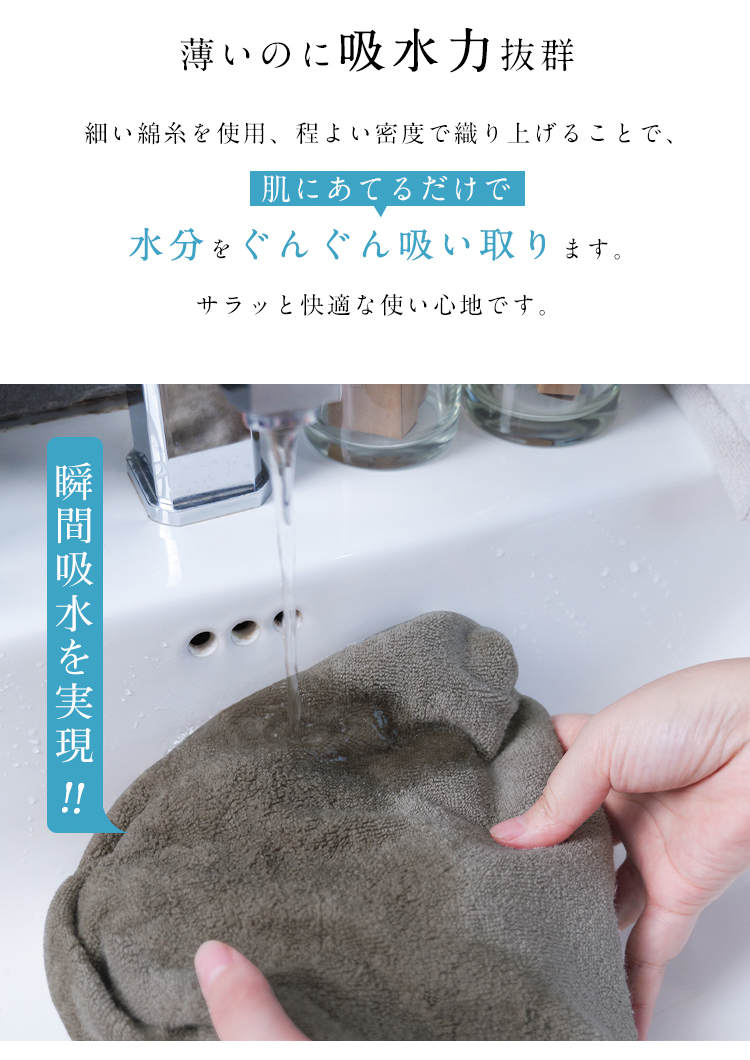バスタオル セット 綿100 バスタオル 薄手 大判 4枚セット まとめ買い バスタオル 綿100% タオルセット タオル ホテル仕様 速乾 コットン 吸水 吸水速乾 やわらか ふわふわ 業務用 コンパクト 小さめ 60x120cm