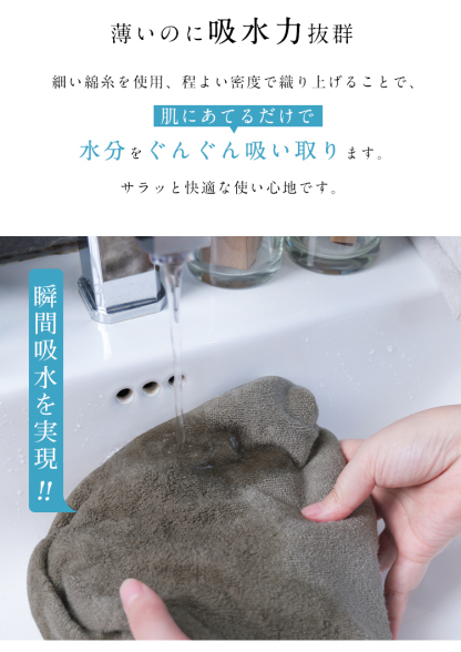 バスタオル セット 綿100 バスタオル 薄手 大判 4枚セット まとめ買い バスタオル 綿100% タオルセット タオル ホテル仕様 速乾 コットン 吸水 吸水速乾 やわらか ふわふわ 業務用 コンパクト 小さめ 60x120cm