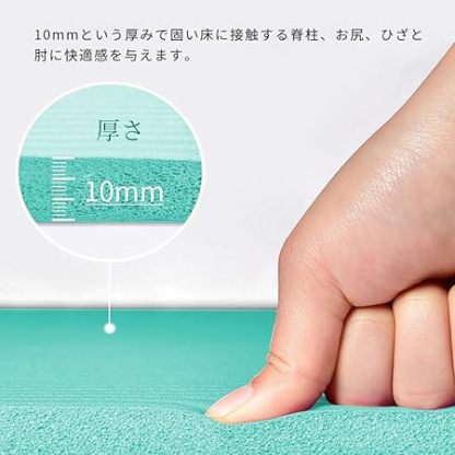 ヨガマット トレーニングマット LEEPWEI エクササイズマット おりたたみ ヨガ ピラティス マット 厚さ10mm/15mm 軽量 185*80/183*61cm 耐久性 肌に優しい 高密度 ニトリルゴム 滑り止め 防音マット 筋トレ ストラップ 収納マットバッグ