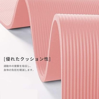 ヨガマット トレーニングマット LEEPWEI エクササイズマット おりたたみ ヨガ ピラティス マット 厚さ10mm/15mm 軽量 185*80/183*61cm 耐久性 肌に優しい 高密度 ニトリルゴム 滑り止め 防音マット 筋トレ ストラップ 収納マットバッグ