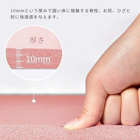 ヨガマット トレーニングマット LEEPWEI エクササイズマット おりたたみ ヨガ ピラティス マット 厚さ10mm/15mm 軽量 185*80/183*61cm 耐久性 肌に優しい 高密度 ニトリルゴム 滑り止め 防音マット 筋トレ ストラップ 収納マットバッグ