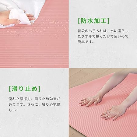 ヨガマット トレーニングマット LEEPWEI エクササイズマット おりたたみ ヨガ ピラティス マット 厚さ10mm/15mm 軽量 185*80/183*61cm 耐久性 肌に優しい 高密度 ニトリルゴム 滑り止め 防音マット 筋トレ ストラップ 収納マットバッグ
