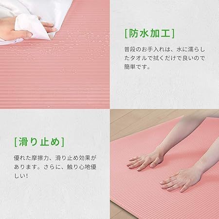 ヨガマット トレーニングマット LEEPWEI エクササイズマット おりたたみ ヨガ ピラティス マット 厚さ10mm/15mm 軽量 185*80/183*61cm 耐久性 肌に優しい 高密度 ニトリルゴム 滑り止め 防音マット 筋トレ ストラップ 収納マットバッグ