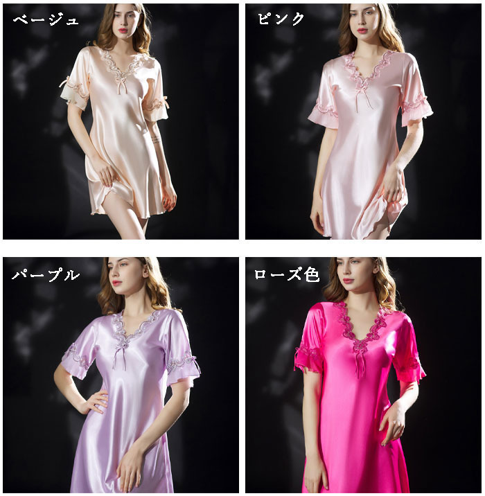 ネグリジェ ミニ丈 レディース ルームウェア 接触冷感 ひんやり 涼しげ 夏 薄め シルクタッチ 光沢感 スリップ ランジェリー ナイトウェア パジャマ 部屋着 Vネック ベビードール セクシー