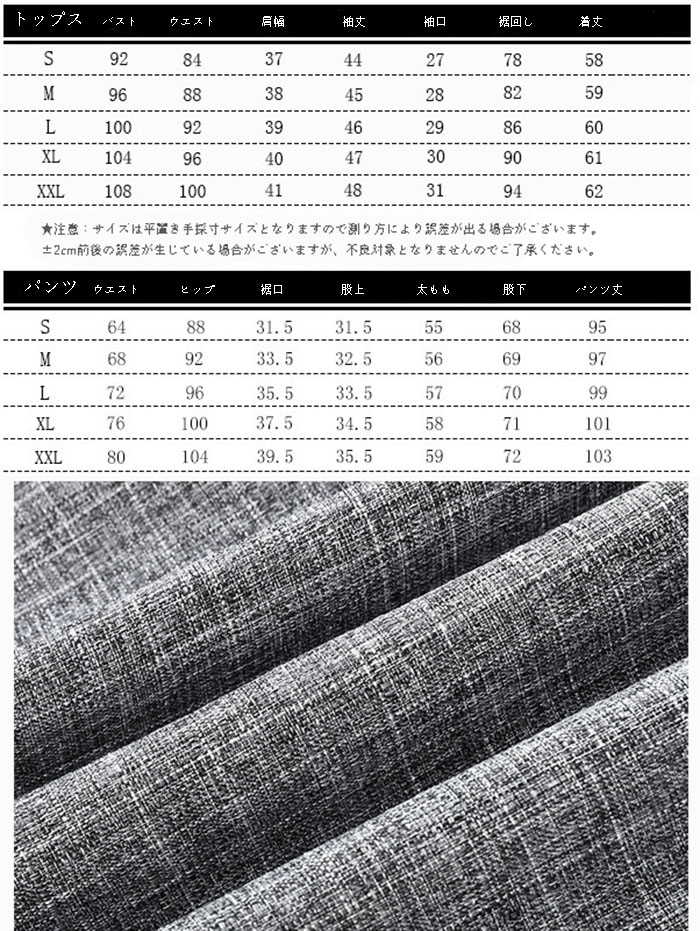 スーツ パンツスーツ レディース スリムパンツ 大きい 入学式 入園式 卒業式 卒園式 七五三 40代 50代 30代 コーデ フォーマル 結婚式 仕事 セットアップ 春 夏 秋 冬 長袖 高級感 上品 大人可愛い