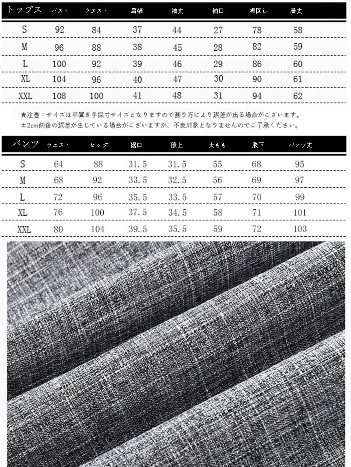 スーツ パンツスーツ レディース スリムパンツ 大きい 入学式 入園式 卒業式 卒園式 七五三 40代 50代 30代 コーデ フォーマル 結婚式 仕事 セットアップ 春 夏 秋 冬 長袖 高級感 上品 大人可愛い