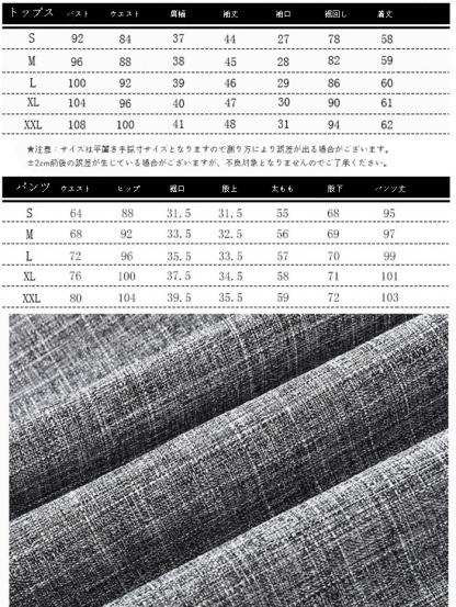 スーツ パンツスーツ レディース スリムパンツ 大きい 入学式 入園式 卒業式 卒園式 七五三 40代 50代 30代 コーデ フォーマル 結婚式 仕事 セットアップ 春 夏 秋 冬 長袖 高級感 上品 大人可愛い