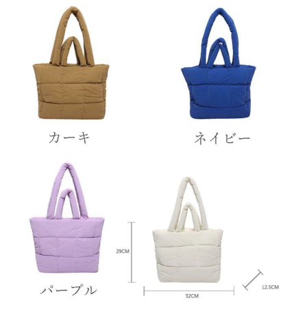 キルティング トートバッグ a4 中綿トートバッグ キルティングバッグ 2WAY ナイロン 大容量 可愛い おしゃれ 斜めがけ 肩掛け 大人 旅行 大きめ 秋冬 プレゼント カラー豊富 カジュアル 通勤