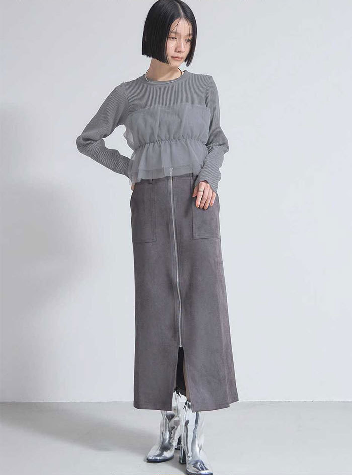 セーター ニットトップス カットソー レディース フリル 胸チュール ニットセーター プルオーバー チュール飾り 秋 冬 春 ゆるニット 長袖 可愛い 無地 シンプル きれいめ フリーサイズ ゆったり 体型カバー