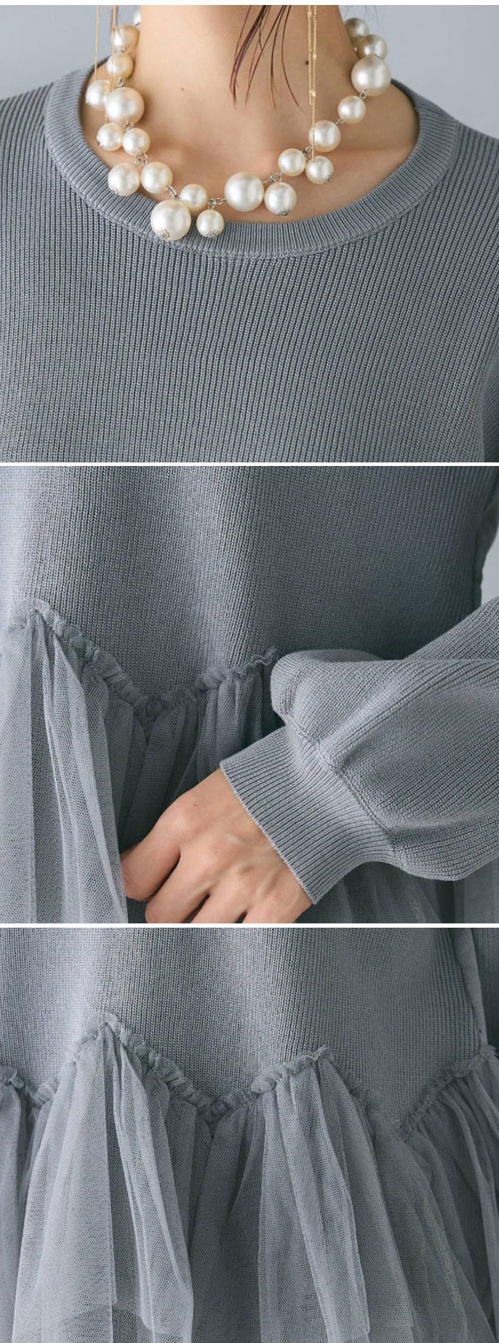 セーター 裾チュール ペプラム ニットトップス カットソー レディース フリル ニットセーター プルオーバー チュール切り替え 秋 冬 春 ゆるニット 長袖 可愛い 無地 シンプル きれいめ フリーサイズ ゆったり 体型カバー 学生 通勤 送料無料 30代 40代 50代