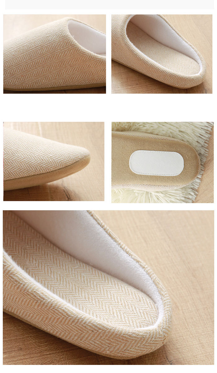 スリッパ 綿麻 北欧 ルームシューズ ルームスリッパ 室内ばき 暖かい あったか 部屋 おしゃれ もこもこ 秋冬用 来客用 男性 女性 男女兼用 メンズ オフィス あったか レディース 可愛い 室内履き 滑り止め