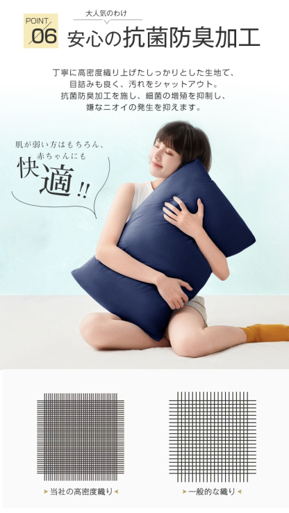 枕カバー のびのび 2枚組 封筒式 伸びる のびのび枕カバー サイズフリー 35×50cm 43×63cm 50×70cm サイズ兼用 伸びるピローケース Tシャツ素材 フィット  ずれにくい ズレ防止 ぴったり 伸縮 まくらカバー ファミリー オールシーズン