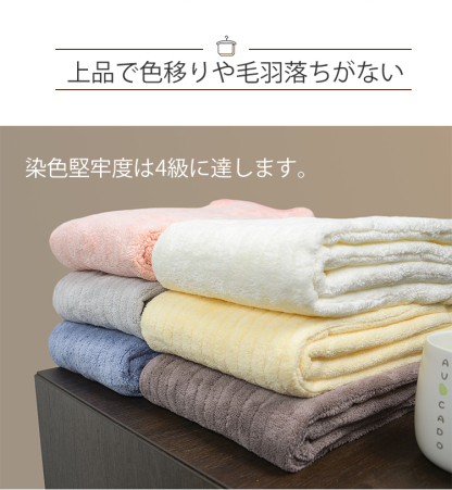 バスタオル 5枚セット 大判 フェイスタオル セット マイクロファイバー  タオル 可愛い 小さめ 収納 ギフト  ホテル ストライプ 吸水速乾 厚手  薄手 速乾 やわらか ふわふわ ソフト 無地 高品質  肌触り抜群 60×120cm