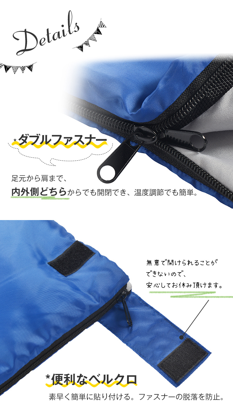 寝袋  封筒型 シュラフ  -10° 夏用 コンパクト 2.5kg オール シーズン  2人用  シングル ダブル 枕付き 二人用 210T防水シュラフ 保温 キャンプ アウトドア 登山 車中泊 避難用 春 夏 秋 冬 洗える 丸洗い可能 収納パック JPDeal