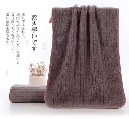 フェイスタオル 10枚セット マイクロファイバー  タオル 可愛い 小さめ 収納 ギフト  ホテル ストライプ 吸水速乾 厚手  薄手 速乾 やわらか ふわふわ ソフト 無地 高品質  肌触り抜群 抗菌防臭 35×75cm