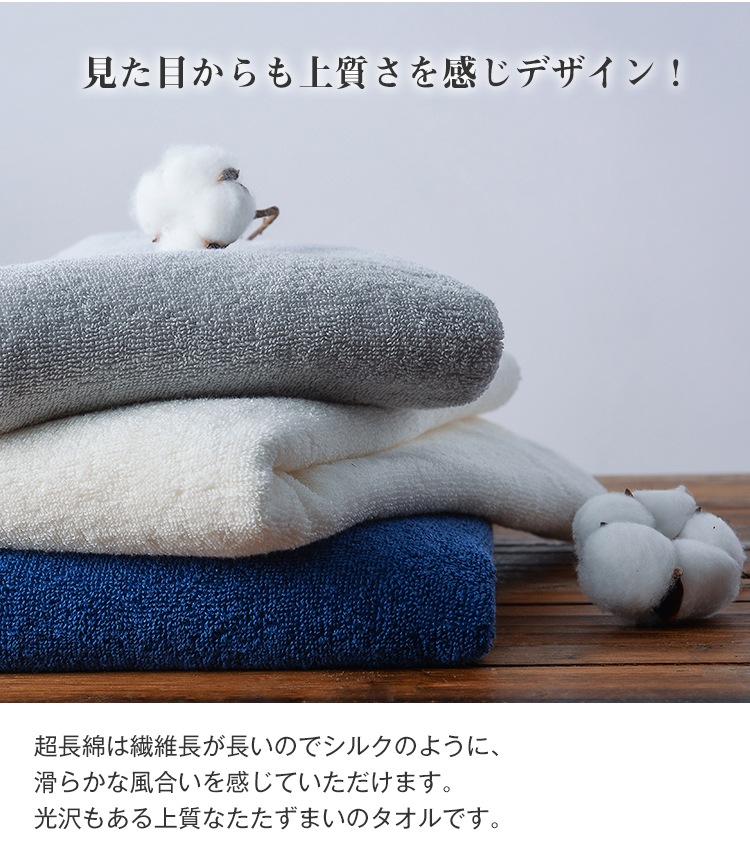 バスタオル 3枚セット ふわふわ 大判 綿100％ 吸水抜群 速乾 コットン ホテル仕様 同色セット 厚手 ギフト プレゼント おしゃれ 高級 新生活 ホテル 薄手 小さめ 乾きやすい 柔らか 肌触り おしゃれ  60*120cm