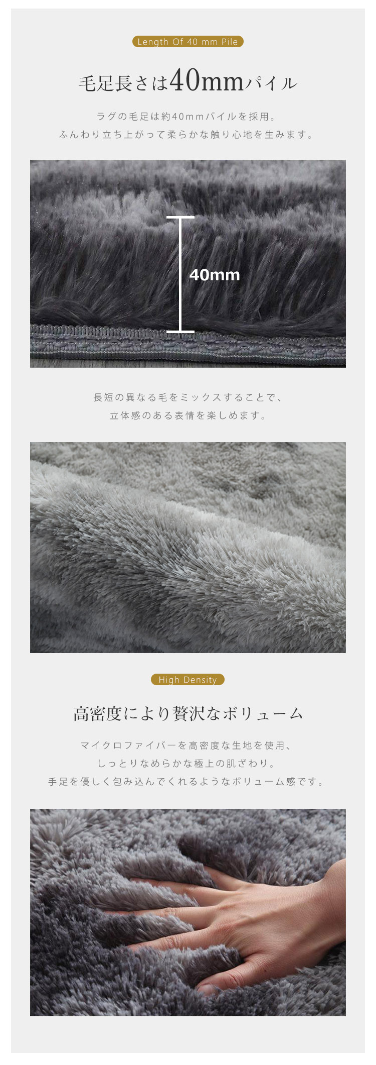 ラグ ラグマット シャギーラグ 120×160 160×200 185×185 200×250 200×300 rug カーペット マイクロファイバーシャギー 北欧 シャギー 絨毯 長毛 滑り止め ホットカーペット 冬用 夏用 秋冬用 おしゃれ 厚手 長方形 1.5畳 2畳 3畳