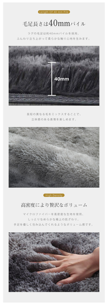 ラグ ラグマット シャギーラグ 120×160 160×200 185×185 200×250 200×300 rug カーペット マイクロファイバーシャギー 北欧 シャギー 絨毯 長毛 滑り止め ホットカーペット 冬用 夏用 秋冬用 おしゃれ 厚手 長方形 1.5畳 2畳 3畳