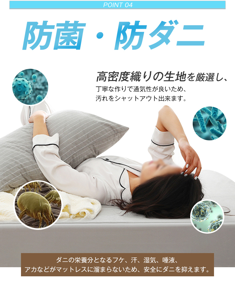 防水シーツ ボックスシーツ シングル 防水 一体型 防水ボックスシーツ セミダブル ダブル クイーン シーツ マットレスカバー ベッドシーツ 夏用 ポリエステル 介護シート おねしょシーツ マットレスプロテクター 新生活応援