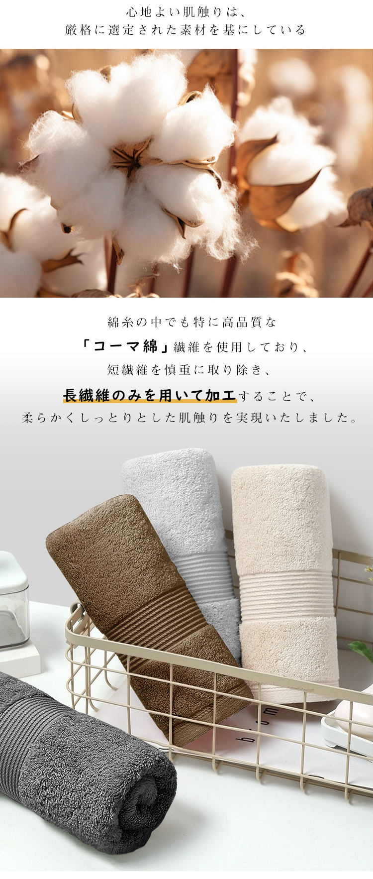 フェイスタオル 綿100 4枚セット 薄手 フェイスタオル まとめ買い バスタオル セット フェイスタオル 薄手 バスタフェイスタオル 綿100 4枚セット 薄手 フェイスタオル まとめ買い バスタオル セット フェイスタオル 薄手 バスタオル 速乾 綿100 コンパクト コットン 吸水 速乾 業務用 タオルセット やわらか ふわふわ 34×80cmオル 速乾 綿100 コンパクト コットン 吸水 速乾 業務用 タオルセット やわらか ふわふわ 34×80cm