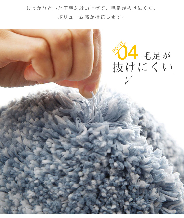 バスマット マット 足拭きマット 足ふきマット トイレマット マイクロファイバー 洗える お風呂マット 玄関マット 吸水 速乾 厚手 大判 お風呂 玄関 浴室 抗菌 防臭 滑りにくい 滑り止め 丸洗い ふわふわ サラサラ おしゃれ 40*60 50*80