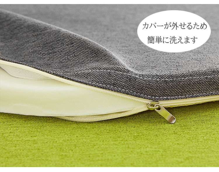 【2セット】チェアパッド 丸 座布団 40*40cm フロアクッション 円形 麻 リネン 滑り止め ズレ防止 メモリーフォーム カバー付き 椅子用 チェアクッション オフィスチェアー用 和室 丸洗い おしゃれ 高級感 ナチュラルシンプル厚さ4cm