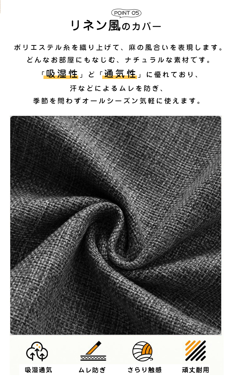 座布団 クッション 椅子用 丸 椅子 40x40 高反発 フロアクッション 円形 丸型 麻 極厚 厚め 6cm厚 硬め リネン チェアパッド チェアクッション シートクッション カバー付き 床 車 背もたれ 座る 丸洗い コンパクト モダン シンプル テレワーク 北欧