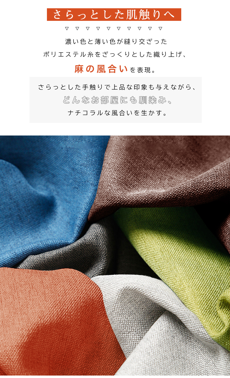 クッション 座布団 椅子用 椅子 高反発 チェアパッド チェアクッション シートクッション フロアクッション 2枚 セット 40×40 角型 四角 極厚 厚め 滑り止め おしゃれ 洗える カバー付き 北欧 シンプル テレワーク ダイニングチェア オフィス 背もたれ 新生活