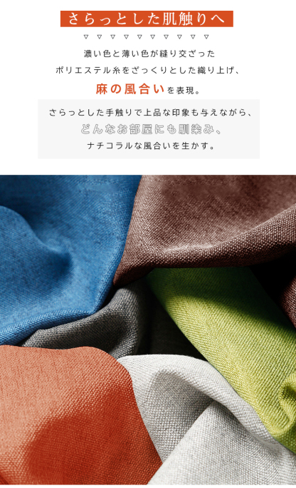 クッション 座布団 椅子用 椅子 高反発 チェアパッド チェアクッション シートクッション フロアクッション 2枚 セット 40×40 角型 四角 極厚 厚め 滑り止め おしゃれ 洗える カバー付き 北欧 シンプル テレワーク ダイニングチェア オフィス 背もたれ 新生活