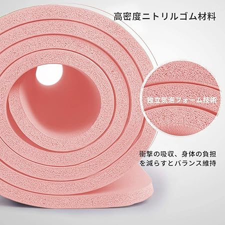 ヨガマット トレーニングマット LEEPWEI エクササイズマット おりたたみ ヨガ ピラティス マット 厚さ10mm/15mm 軽量 185*80/183*61cm 耐久性 肌に優しい 高密度 ニトリルゴム 滑り止め 防音マット 筋トレ ストラップ 収納マットバッグ