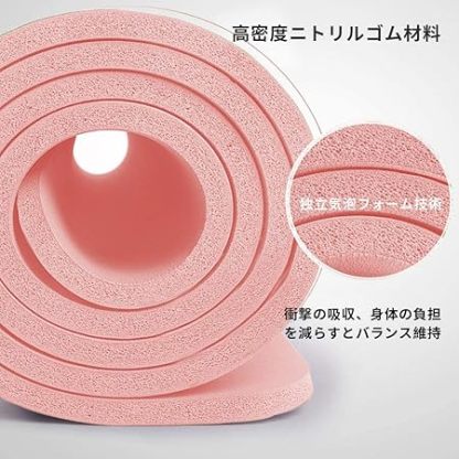ヨガマット トレーニングマット LEEPWEI エクササイズマット おりたたみ ヨガ ピラティス マット 厚さ10mm/15mm 軽量 185*80/183*61cm 耐久性 肌に優しい 高密度 ニトリルゴム 滑り止め 防音マット 筋トレ ストラップ 収納マットバッグ