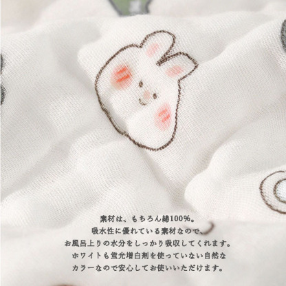 ベビーバスタオル 2枚セット 正方形 ガーゼ バスタオル タオル 赤ちゃん 湯上り おくるみ くすみカラー 6重ガーゼ 綿100％ 高密度 吸水速乾 105*105CM 正方形 赤ちゃん 沐浴 おすすめ 湯上り