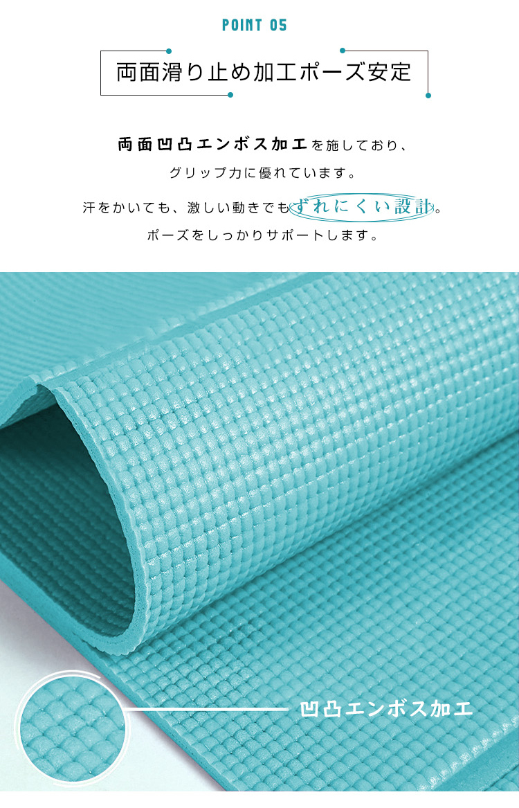 ヨガマット 折りたたみ トレーニングマット 6mm エクササイズマット 折り畳み 滑り止め 滑りづらい ストレッチマット ピラティスマット PVC ベルト ケース ダイエット器具 軽量 収納袋付 ストレッチマット 筋トレマット 腹筋 厚手 コンパクト