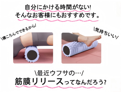 フォームローラー ヨガポール 筋膜リリース 中実 割れない 筋膜ローラーオリジナルカラー 耐荷重300KG きんまくローラー 筋肉ほぐし 良い弾力性 EVA 初心者マッサージローラー 納袋/日本語マニュアル付き