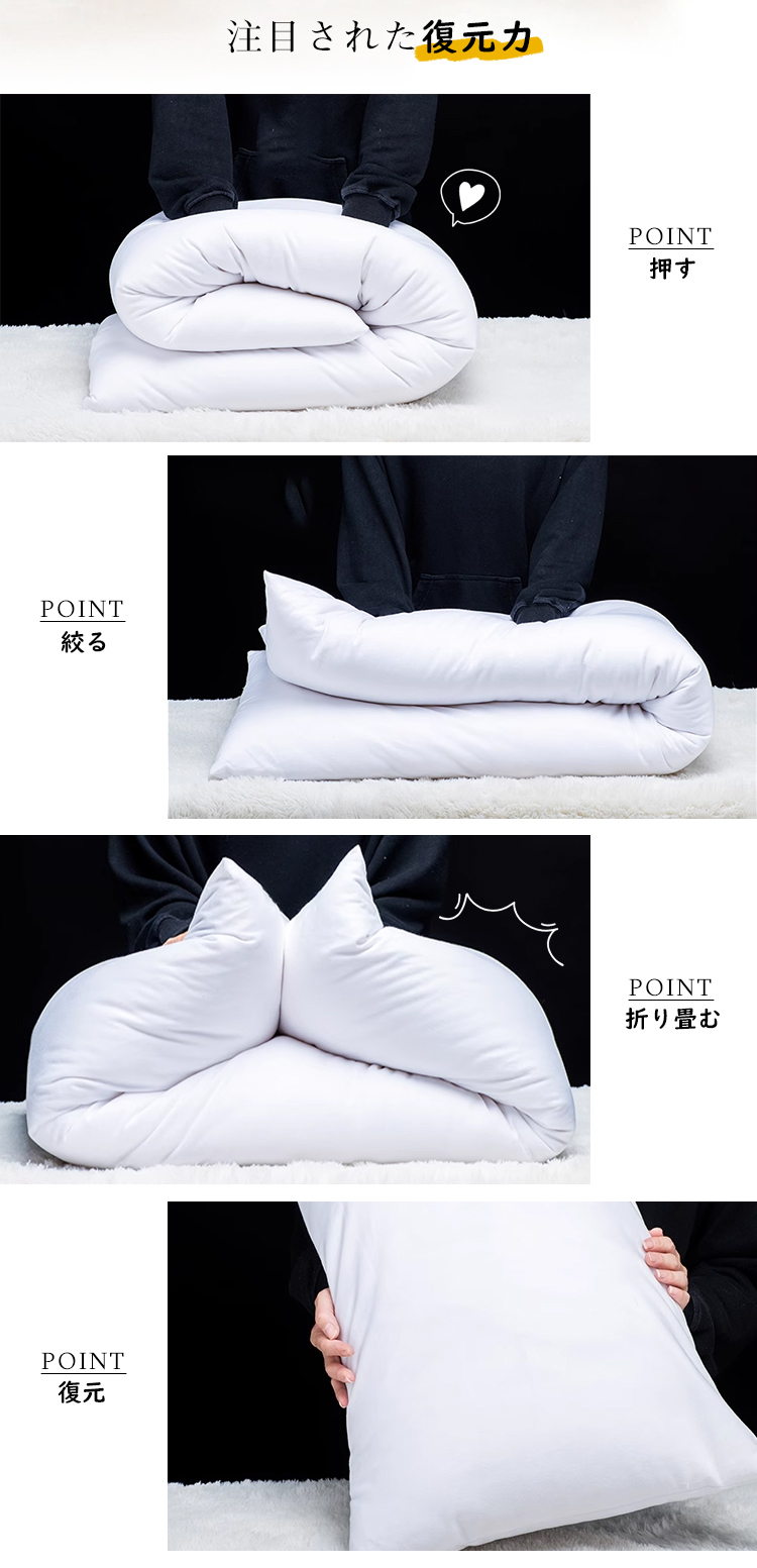 抱き枕 本体 160×50cm ロング抱き枕 ロング 抱き枕本体 中身 ヌード抱き枕 抱きまくら だきまくら 大きい ふわふわ 柔らかい 横向き寝 快眠 男女兼用 気持ちいい 妊婦 授乳クッション マタニティ 長い枕 まくら 枕 カバー洗える