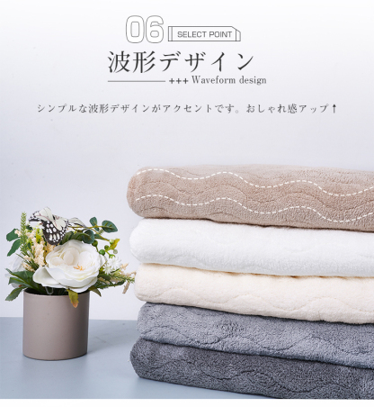 バスタオル 5枚セット 大判 セット マイクロファイバー  タオル 可愛い 小さめ 収納 ギフト ホテル 吸水速乾 厚手  薄手 速乾 やわらか ふわふわ ソフト 無地 高品質  肌触り抜群 抗菌防臭 新生活 60×120cm 新生活応援