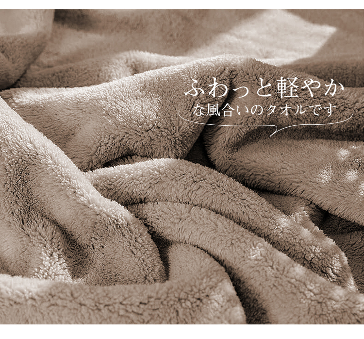 バスタオル 5枚セット 大判 セット マイクロファイバー  タオル 可愛い 小さめ 収納 ギフト ホテル 吸水速乾 厚手  薄手 速乾 やわらか ふわふわ ソフト 無地 高品質  肌触り抜群 抗菌防臭 新生活 60×120cm 新生活応援