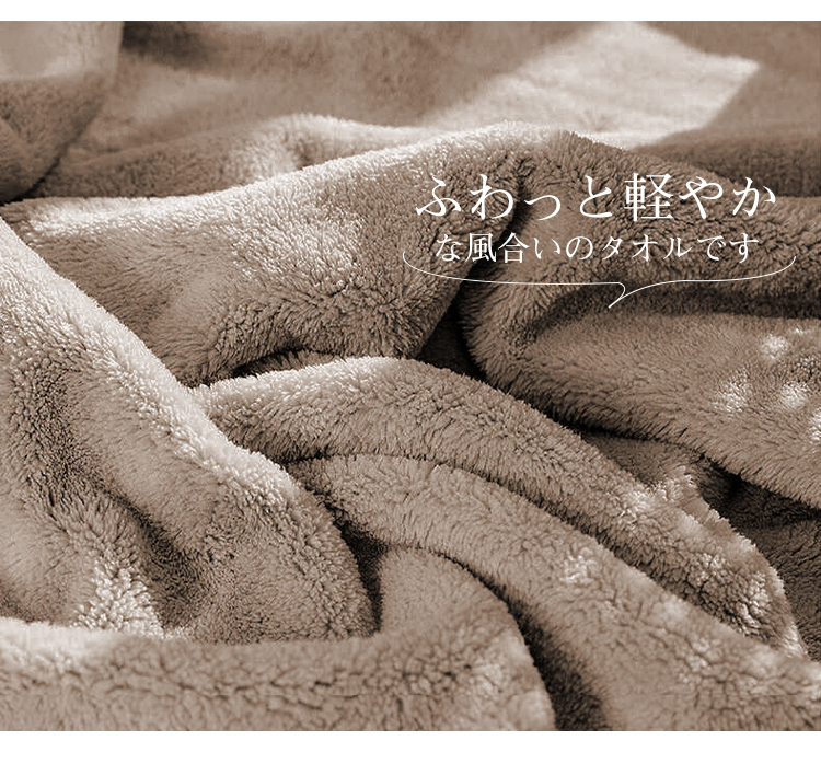 バスタオル 5枚セット 大判 セット マイクロファイバー  タオル 可愛い 小さめ 収納 ギフト ホテル 吸水速乾 厚手  薄手 速乾 やわらか ふわふわ ソフト 無地 高品質  肌触り抜群 抗菌防臭 新生活 60×120cm 新生活応援