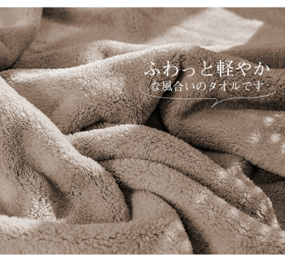 バスタオル 5枚セット 大判 セット マイクロファイバー  タオル 可愛い 小さめ 収納 ギフト ホテル 吸水速乾 厚手  薄手 速乾 やわらか ふわふわ ソフト 無地 高品質  肌触り抜群 抗菌防臭 新生活 60×120cm 新生活応援