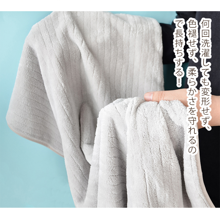 バスタオル 5枚セット 大判 フェイスタオル セット マイクロファイバー  タオル 可愛い 小さめ 収納 ギフト  ホテル ストライプ 吸水速乾 厚手  薄手 速乾 やわらか ふわふわ ソフト 無地 高品質  肌触り抜群 60×120cm