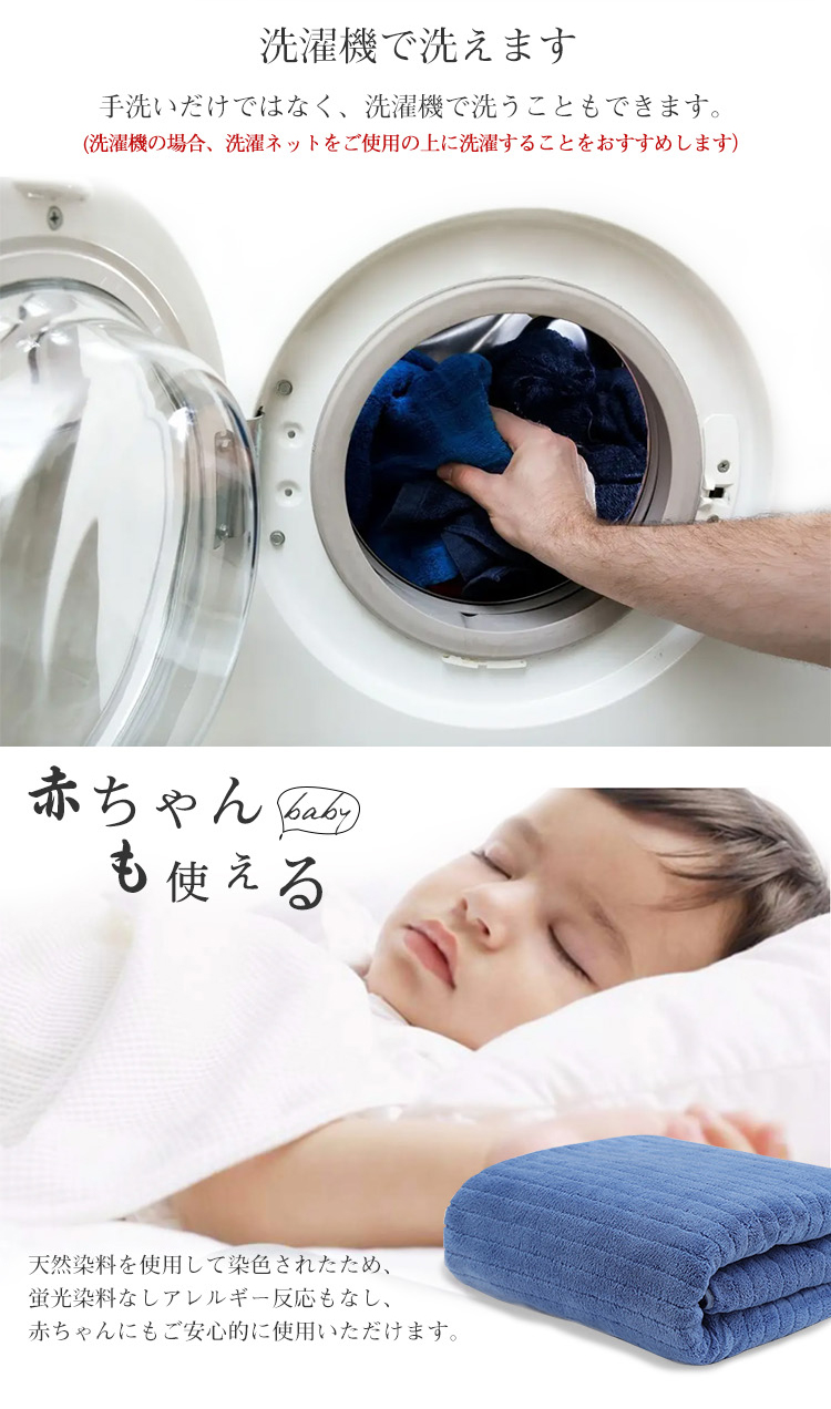 フェイスタオル 10枚セット マイクロファイバー  タオル 可愛い 小さめ 収納 ギフト  ホテル ストライプ 吸水速乾 厚手  薄手 速乾 やわらか ふわふわ ソフト 無地 高品質  肌触り抜群 抗菌防臭 35×75cm