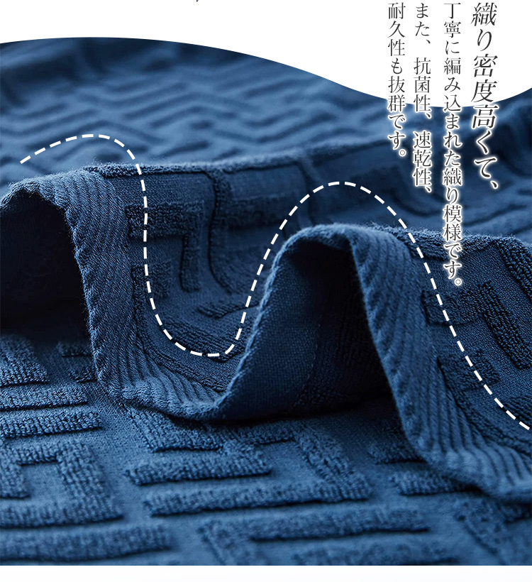 タオルケット シングル ブランケット キルトケット 綿100% 高品質 夏用 厚手 タオル 冷感 コットン クールケット パイルケット エアコンケット エアーケット 綿毛布 おしゃれ マイヤー毛布 肌掛け布団 140*190cm 冷房対策 大判 通気