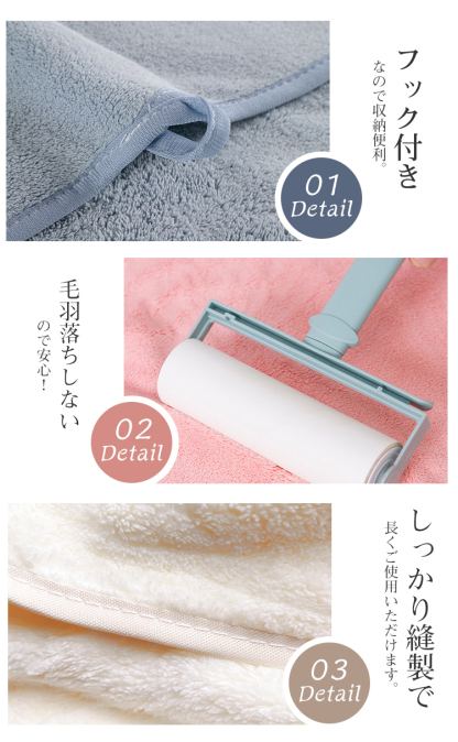 バスタオル マイクロファイバー ホテル仕様 大判70×140cm 4色4枚セット  吸水速乾 やわらか ふわふわ ソフト 高品質 毎日使い デイリー ふわふわ 肌触り抜群抗菌防臭 A