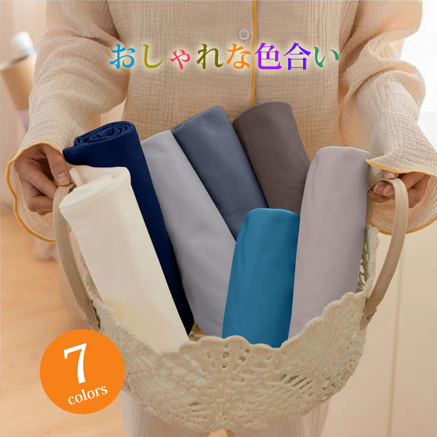 「様々な枕にピッタリフィット」 のびのび枕カバー 2枚セット 35ｘ50cm 43 x 63cm 枕適用 封筒式 枕カバー オールシーズン ピローケース 3Dストレッチ Ｔシャツ素材 吸汗 速乾 伸縮 丸洗い