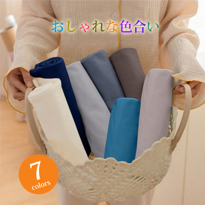 「様々な枕にピッタリフィット」 のびのび枕カバー 2枚セット 35ｘ50cm 43 x 63cm 枕適用 封筒式 枕カバー オールシーズン ピローケース 3Dストレッチ Ｔシャツ素材 吸汗 速乾 伸縮 丸洗い