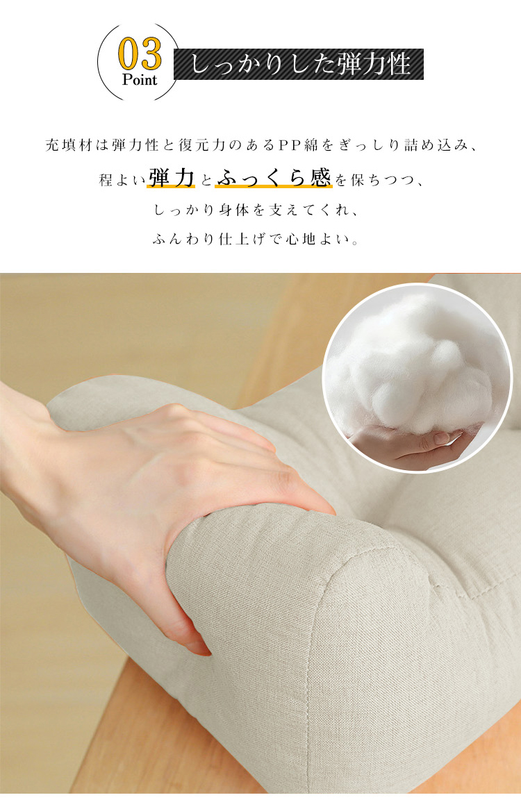 クッション 腰当てクッション 背もたれ 腰当て クッション 腰痛対策 腰クッション 腰まくら 腰枕 腰痛 ランバーサポート バックレスト 足枕 車 猫背 体圧分散 座り仕事 デスクワーク ドライブ 運転席  椅子 イス 座椅子 オフィスチェア 姿勢補助