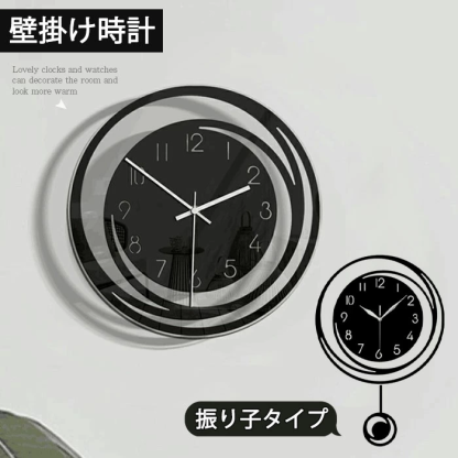 掛け時計　壁掛け時計　ウォールクロック　28*28cm　インテリアクロック　おしゃれ　北欧　アクリル　掛時計　壁掛け　静音　シンプル　モダン
