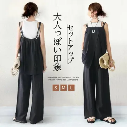 セットアップ レディース ビスチェ キャミソール カジュアル プリーツ ペプラム キャミ 上下セット 夏 ワイドパンツ 綿混 ウエストゴム キャミセットアップ ゆるゆる 可愛い お出かけ ゆったり 涼しげ おしゃれ 着痩せ 旅行 デート 女子会 春夏 重ね着 レイヤード風